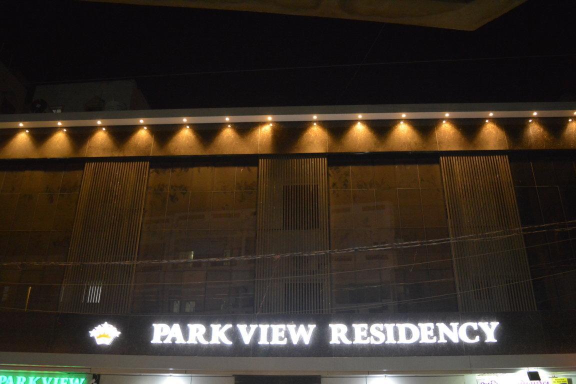 Stayguru Park View Residency Bhuj Extérieur photo