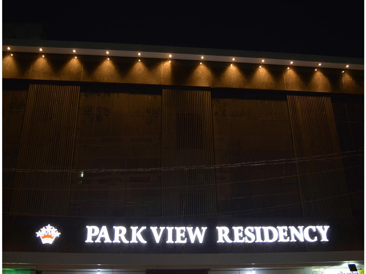 Stayguru Park View Residency Bhuj Extérieur photo