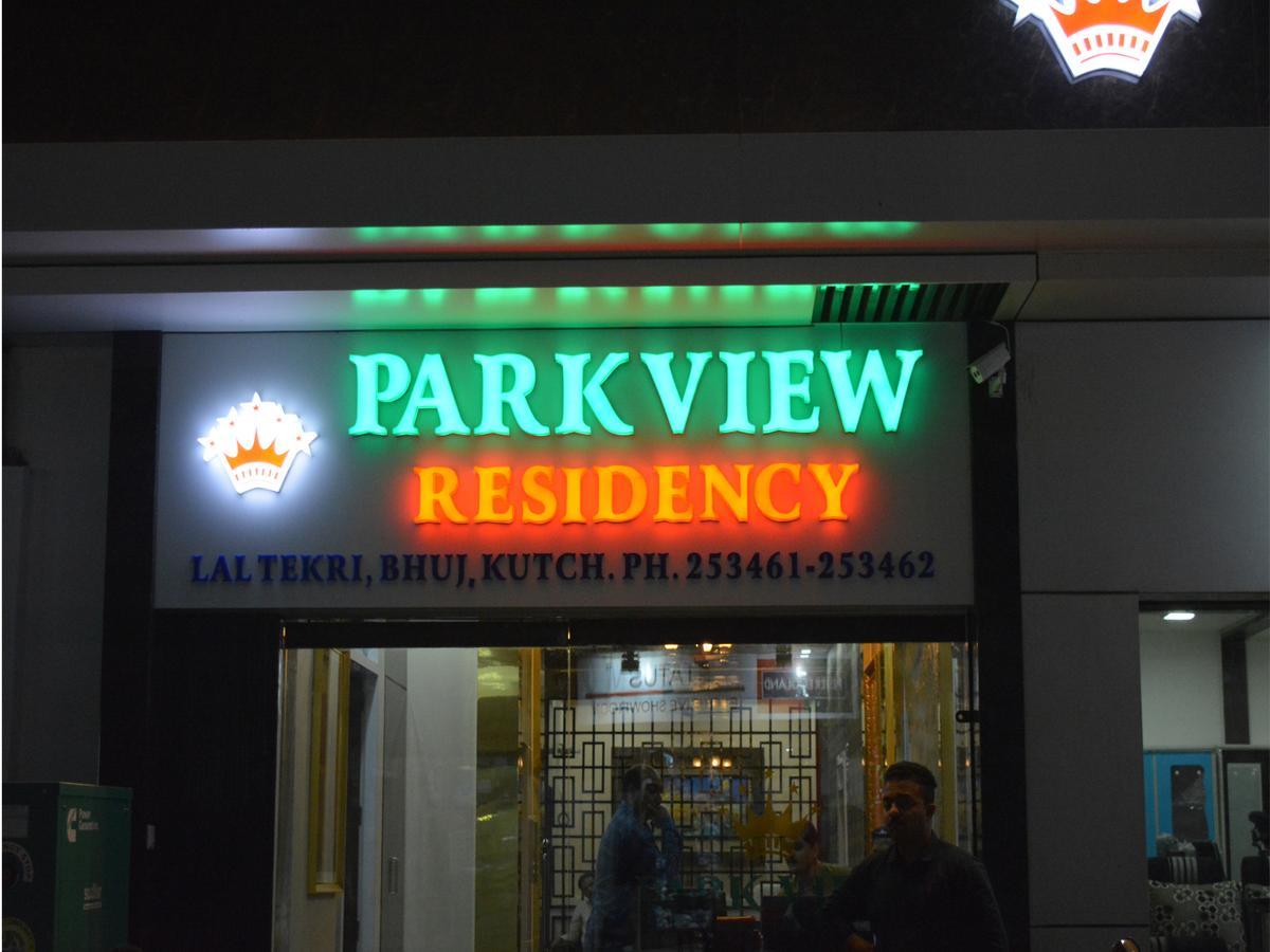Stayguru Park View Residency Bhuj Extérieur photo